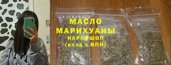 гашик Белоозёрский