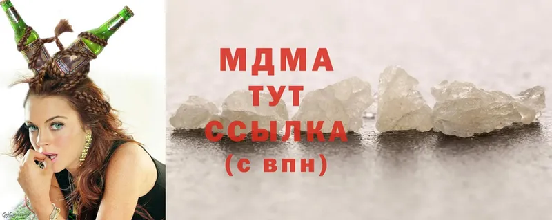 МДМА crystal  Североморск 